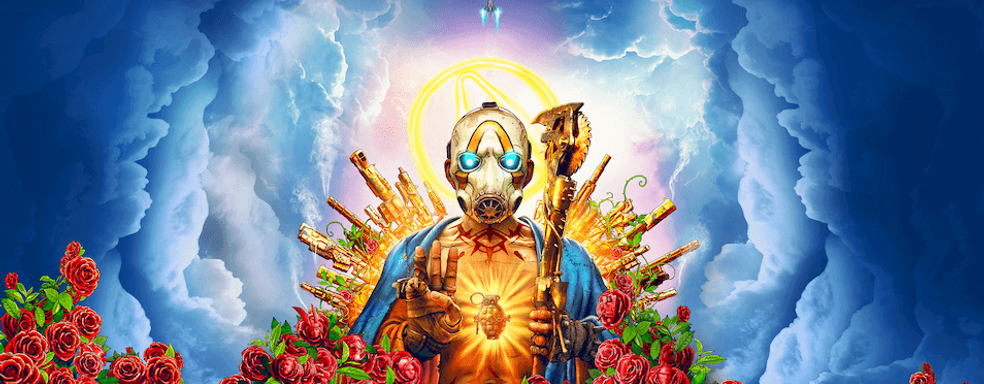 Borderlands 3 празднует свою годовщину