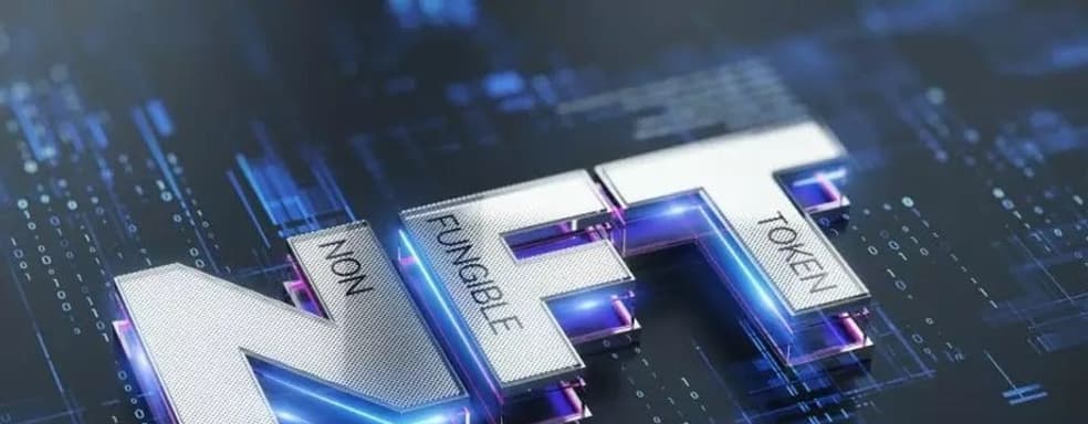 NFT умирает. Оборот невзаимозаменяемых цифровых ключей снизился на 97%