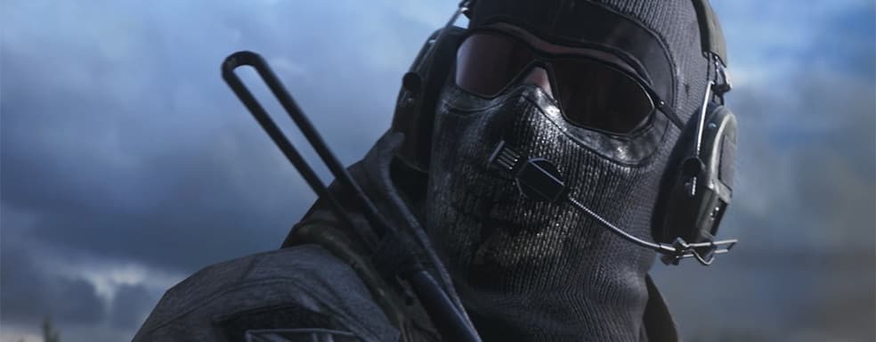 Rumor: Call of Duty: Vanguard Sales So Disappointed Activision That New Modern Warfare Will Be Released a Month Earlier