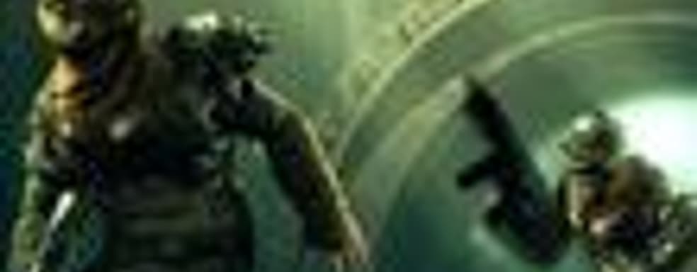 Rage подходит для цифровой дистрибуции