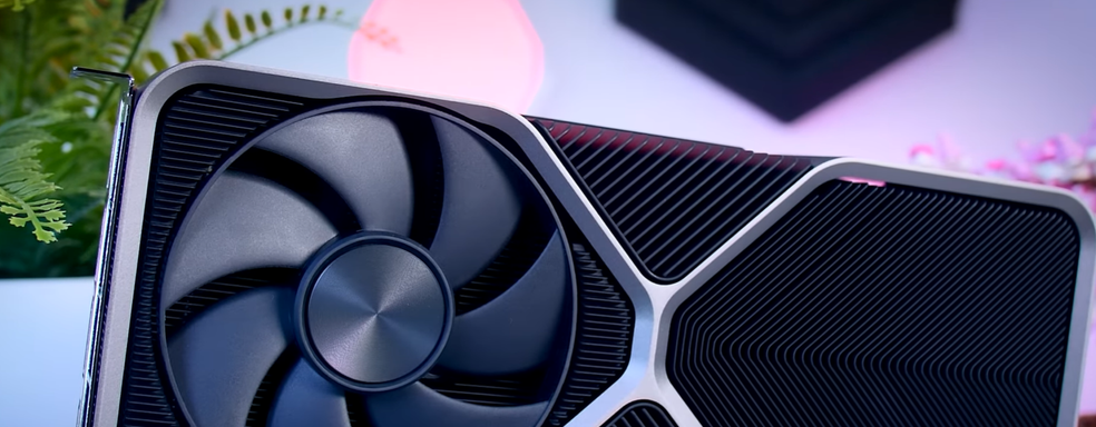 Проблемы NVIDIA не ограничены GeForce RTX 50 — теперь RTX 40 и RTX 30 начали выдавать чёрный «экран смерти»