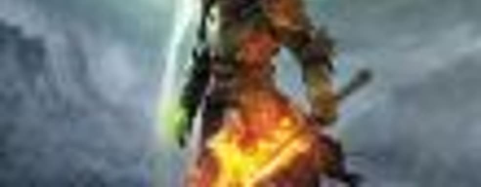 Названа примерная дата выхода Dragon Age 4