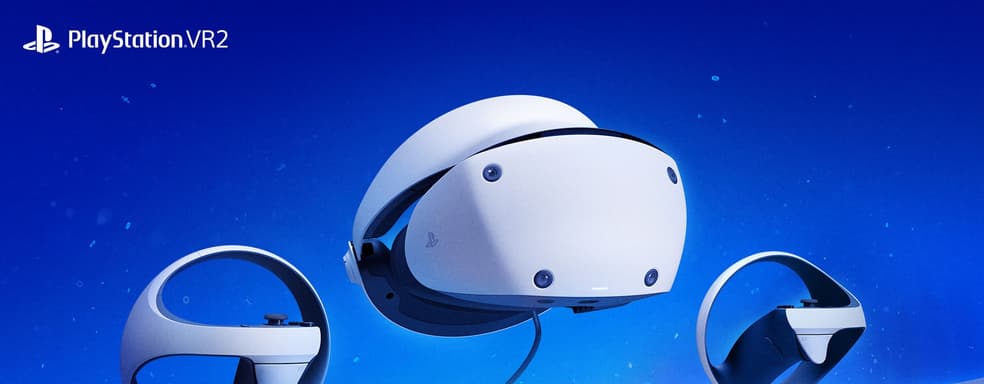 PlayStation VR2 будет крайне сложно приспособить для использования на ПК