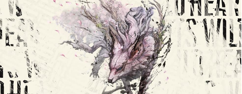 Wild Hearts to Receive Largest Update Since Launch Soon