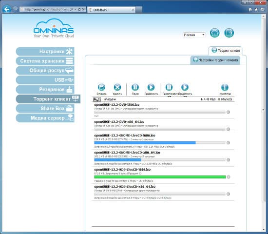 Настройка Shuttle Omninas KD20