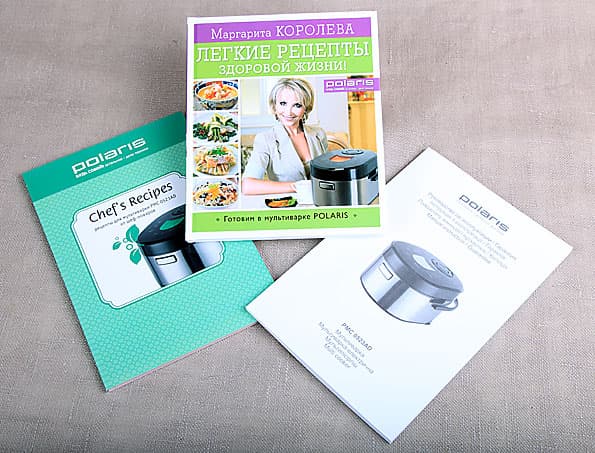 мультиварка Polaris PMC 0523AD