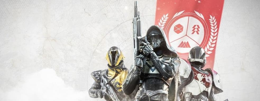 Bungie работает над боевиком от третьего лица