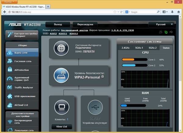 Настройка Asus RT-AC3200 Настройка Asus RT-AC3200