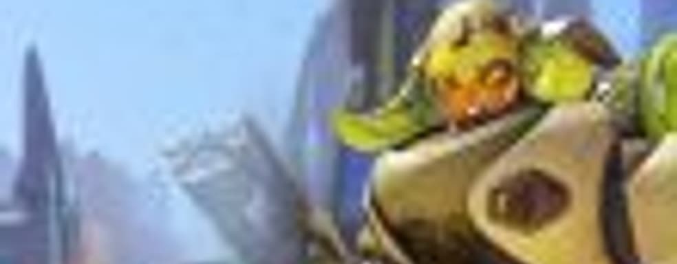 Глава разработчиков Overwatch о возможном появлении Switch-версии игры, Ориса появится в игре 21 марта