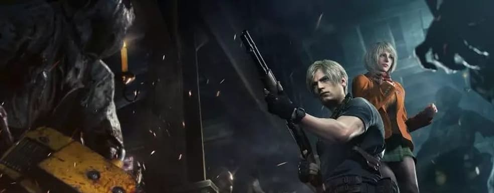 Слух: обновлённая Resident Evil 4 получит крупное дополнение Separate Ways