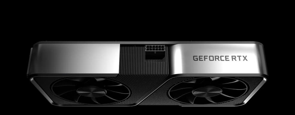 Nvidia официально представила свои видеокарты следующего поколения