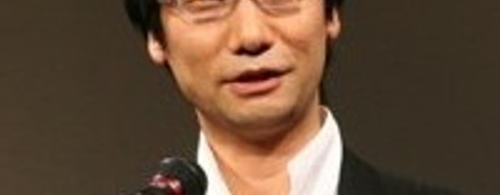 Kojima: может быть, я родился не в той стране