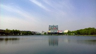 Внешняя камера