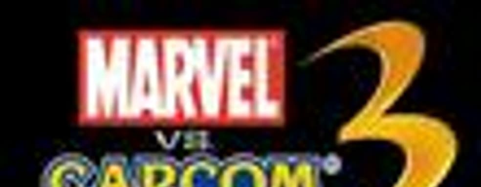Marvel vs Capcom 3: Fate of Two Worlds готова