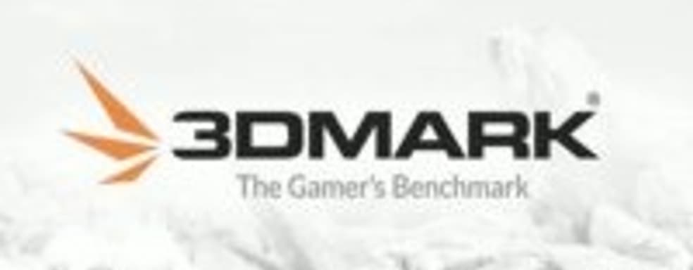 Вышел новый 3DMark 