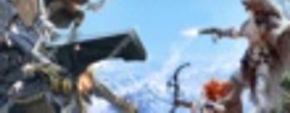 Guerrilla Games работает над эксклюзивом PS4 под кодовым названием Horizon