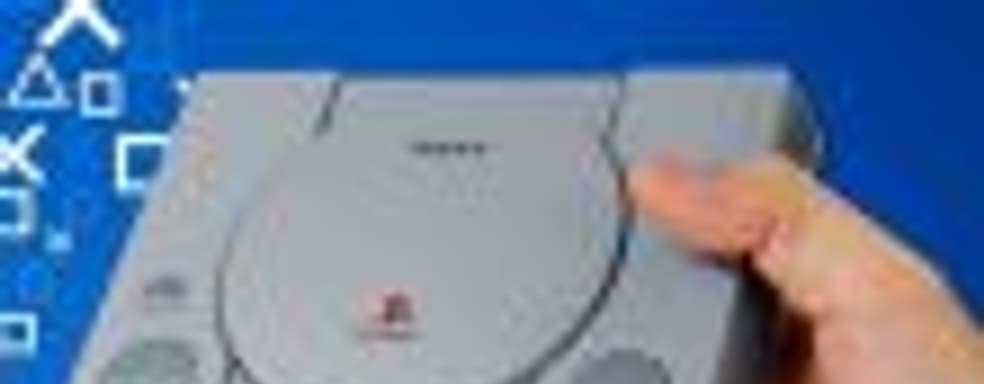 PlayStation Classic в продаже, но покупать её не стоит