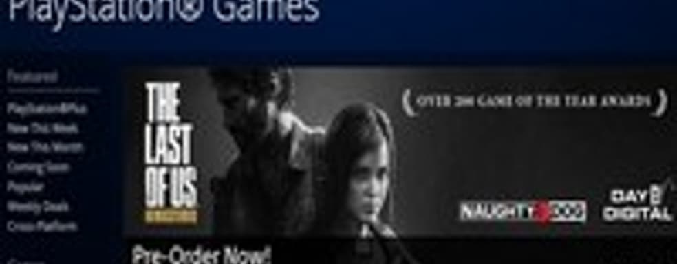 PS4-версия The Last of Us практически подтверждена
