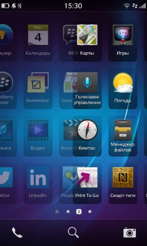 Скриншот BlackBerry 10