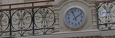 Фрагмент 1:1