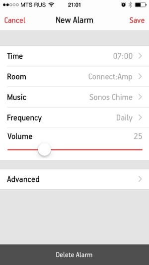Программное обеспечение Sonos Controller в iOS