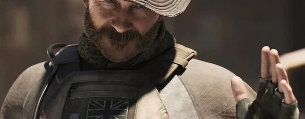 Британский регулятор не верит Microsoft. CMA считает, что корпорация не будет выпускать Call of Duty на консолях Sony