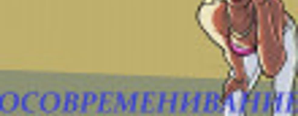 12 лучших графических модов для знаковых игр индустрии