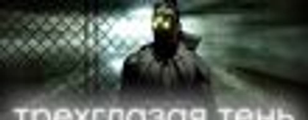 [СТРИМ] Большой Сэм &mdash; как Splinter Cell всем показал! НАЧАЛО в 18:00