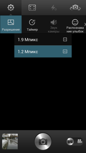 Обзор смартфона Oppo Find 5