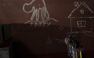 Atomic Heart получила крупнейшую скидку. Игра Mundfish и DLC доступны по низким ценам