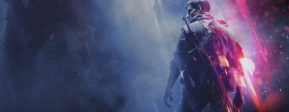 За серию Battlefield теперь отвечает бывший глава Call of Duty