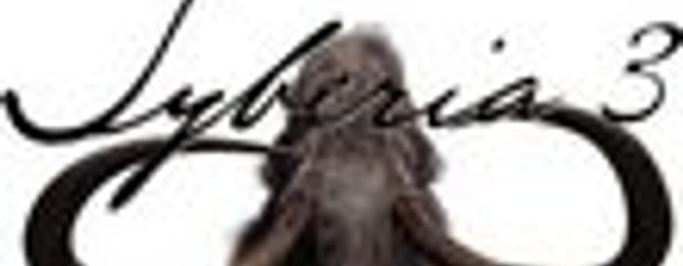 Syberia 3 все еще в разработке