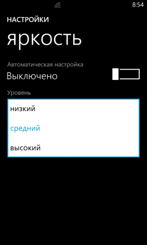 Обзор смартфона Huawei Ascend W1