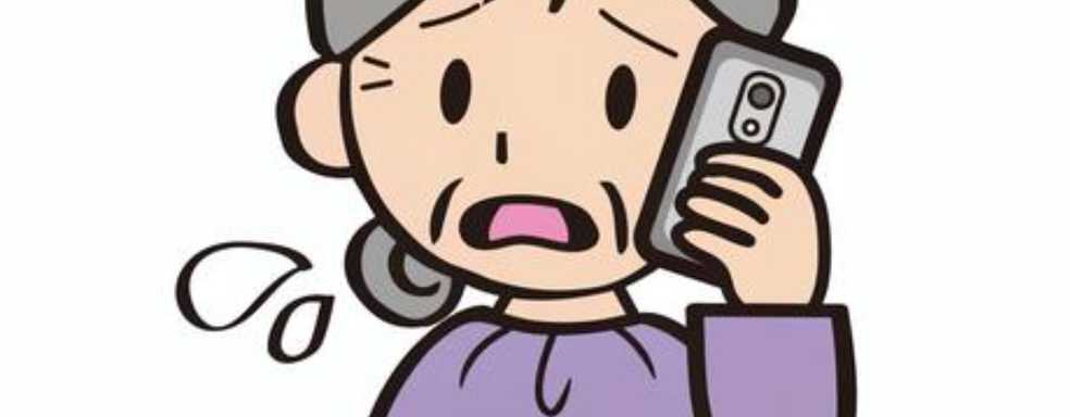 81-летнюю геймершу Block Puzzle Guardian обманули внутриигровой рекламой и лишили накоплений