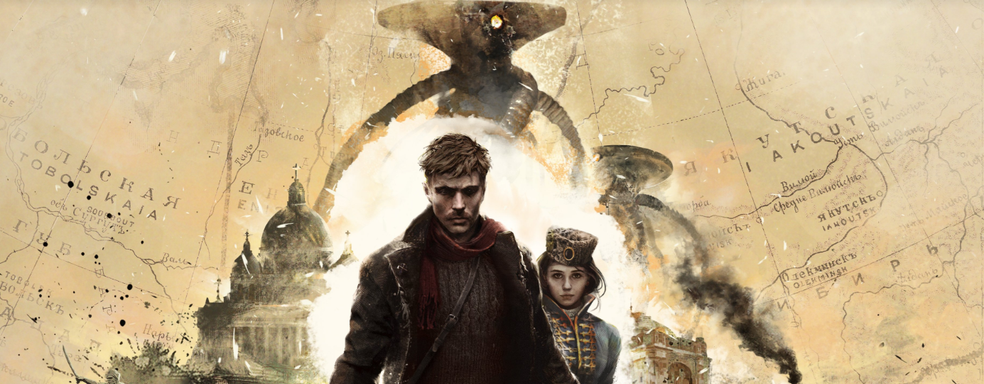 Показали геймплейный трейлер «Война Миров: Сибирь», экшена о борьбе с пришельцами в дореволюционной России