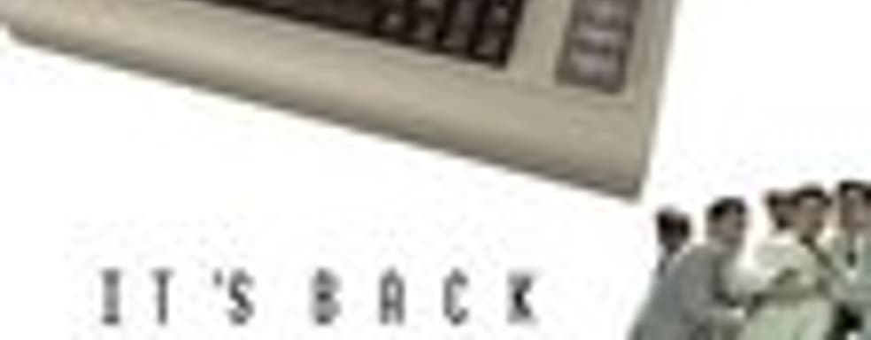 Новая линейка Commodore 64