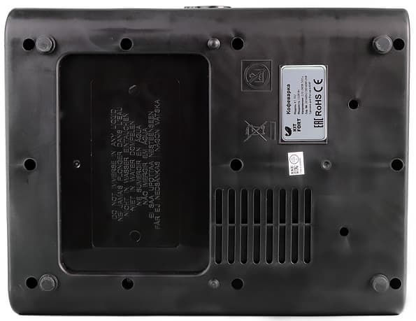 Рожковая кофеварка Kitfort KT-702