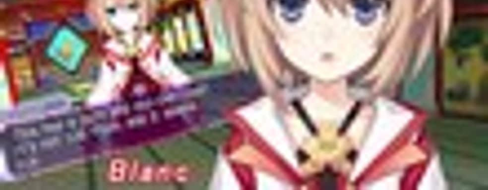 Трейлеры Hyperdimension Neptunia: Producing Perfection