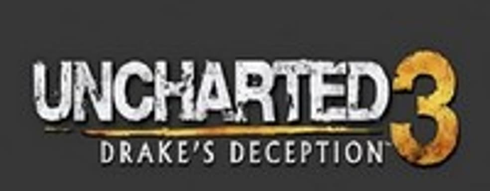 Пираты смогли запустить образ Uncharted 3