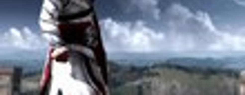 The Da Vinci Disappearance DLC для Assassin's Creed: Brotherhood