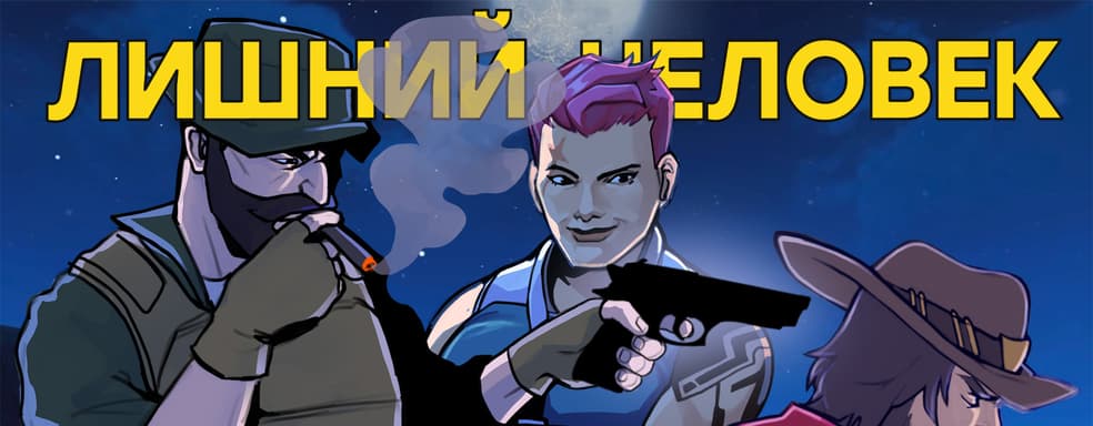 Кошмарная PS5 / Убогая Call of Duty / Имена Blizzard / Дизлайки Saints Row / Тайна Dragon Age