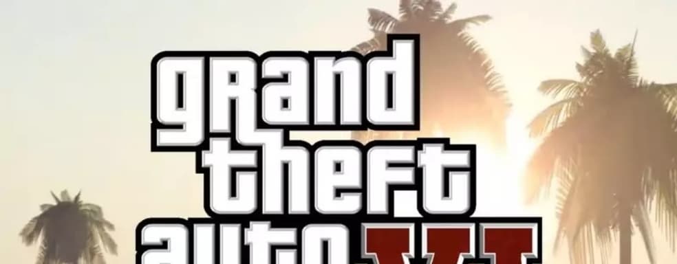 Слух: для GTA 6 запатентовали «очень динамичную и реалистичную анимацию». Rockstar предложит новое качество
