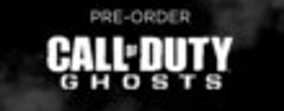 Call of Duty: Ghosts - бонус за предзаказ