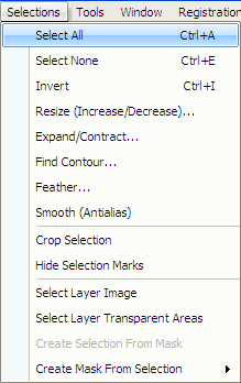 Меню управления выделением в Photo Pos Pro