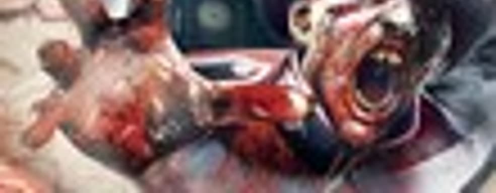 Еще одно подтверждение слуха о подготовке порта Zombi U для PS4 и Xbox One