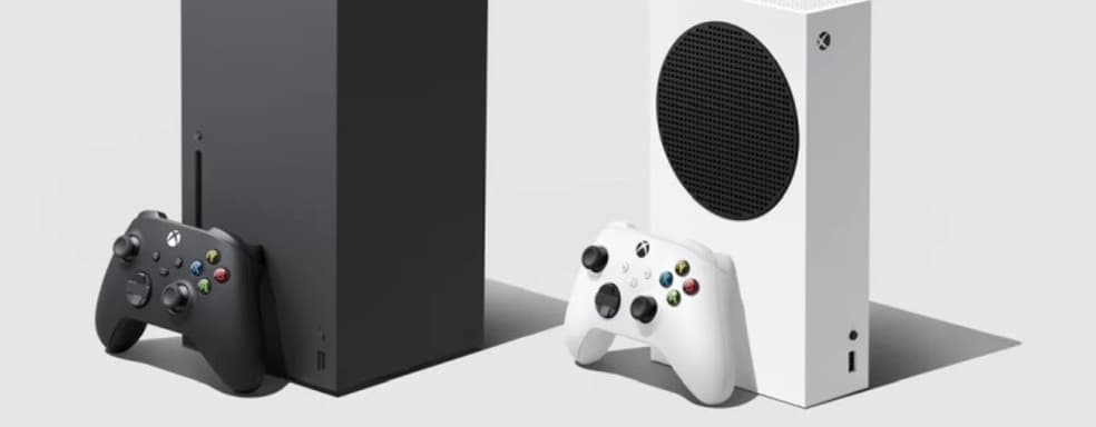 Xbox Series X | S - не последние консоли Microsoft. Фил Спенсер планирует новые устройства