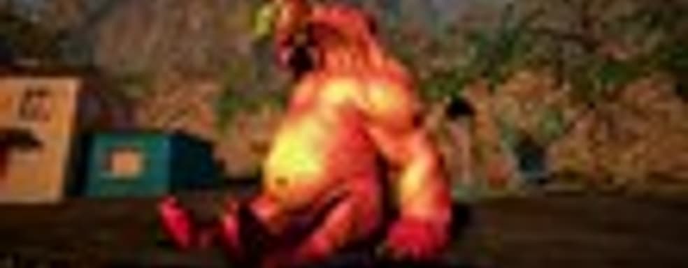 Papo & Yo для PSN