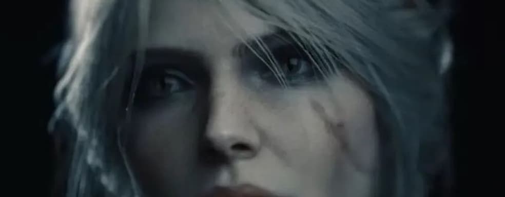 «Она мне как дочь». Художник CD Projekt рассказал о новой Цири в The Witcher 4
