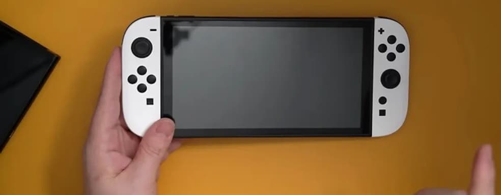 Высокая производительность Nintendo Switch 2 многих удивит — информатор