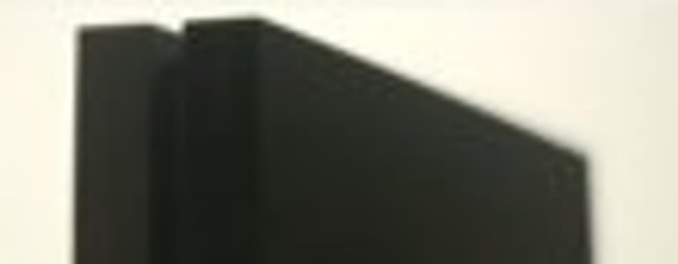 Рекламный ролик PS4 - See the Future of Play